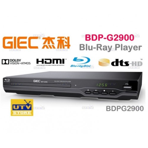 GIEC BDP-G2900 Blu-Ray全區碼藍光DVD機 GIEC BDP-G2900 Blu-Ray全區碼藍光DVD機